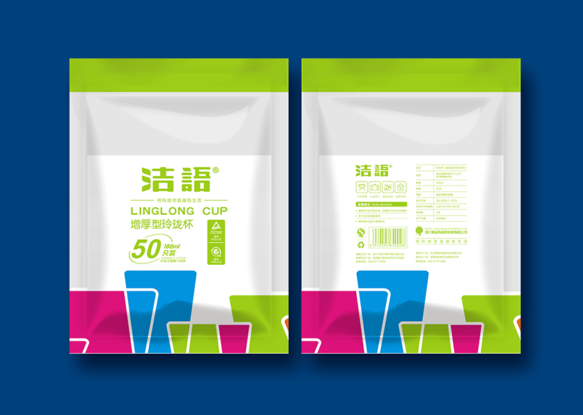 四平VI设计公司有广泛的影响力