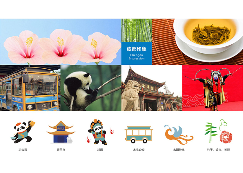 很多企业都需要找四平VI设计公司